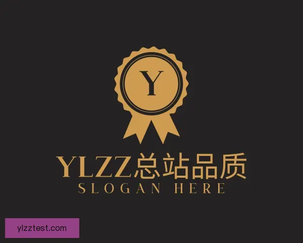 发现YLZZ总站品质